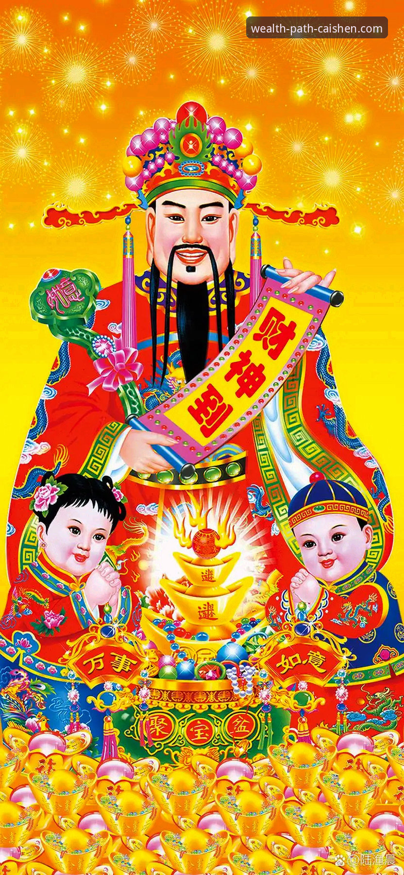 在财神到APP获取体育资讯与财富管理的实用指南